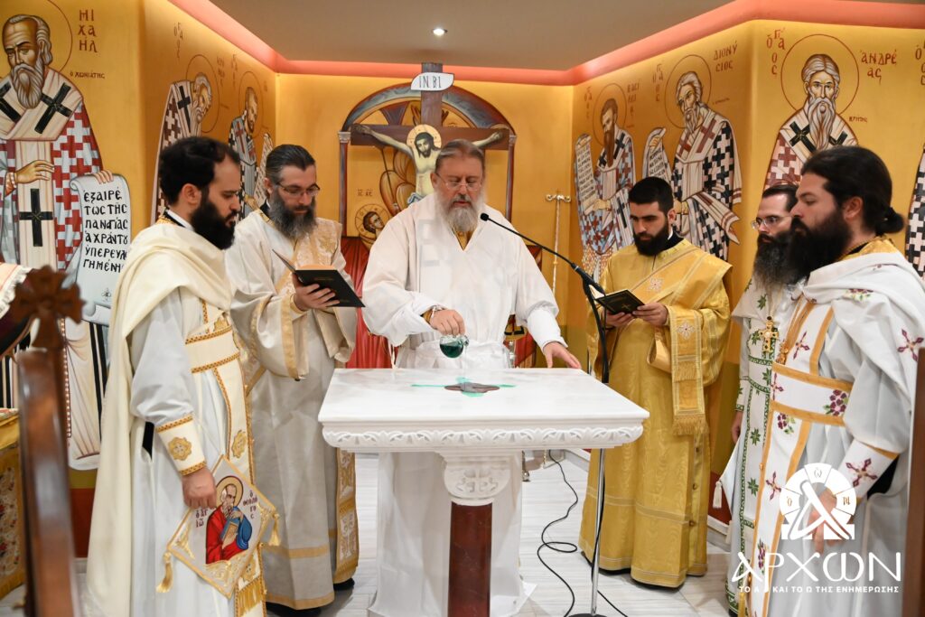 Εγκαίνια Παρεκκλησίου Αγ. Παρασκευής στον Άγ. Ανδρέα Άνω Πατησίων