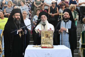 Επέστρεψε στον  Θρόνο Της η Βουλκανιώτισσα