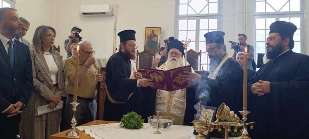 Δημητριάδος Ιγνάτιος: «Η Δικαιοσύνη είναι πυλώνας της Δημοκρατίας μας»