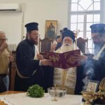 Δημητριάδος Ιγνάτιος: «Η Δικαιοσύνη είναι πυλώνας της Δημοκρατίας μας»