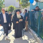 Ο Δημητριάδος Ιγνάτιος στον Αγιασμό των νέων 14ου και 15ου Νηπιαγωγείων Νέας Ιωνίας