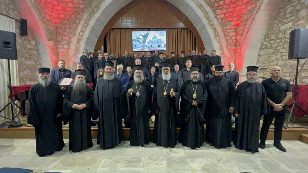 Μεγαλειώδης συναυλία για την Αρκαδική Εθελοθυσία