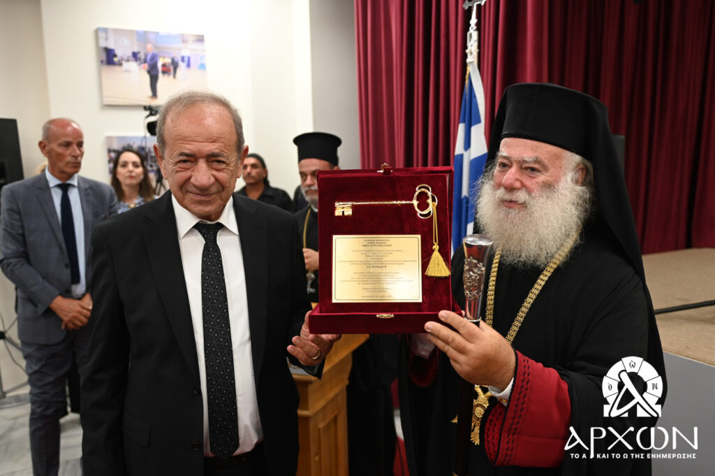 Επίτιμος Δημότης Ανατολικής Μάνης ο Πατριάρχης Αλεξανδρείας Θεόδωρος