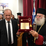 Επίτιμος Δημότης Ανατολικής Μάνης ο Πατριάρχης Αλεξανδρείας Θεόδωρος