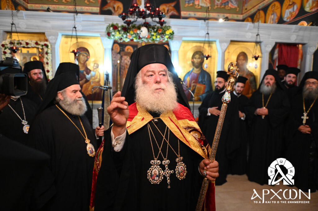 Πατριαρχικός Εσπερινός στην Ι. Μονή Παναγίας Γιάτρισσας Ταϋγέτου