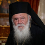 Αρχιεπίσκοπος Ιερώνυμος για Μαζωνάκη: “Ο Γιώργος ήταν ένα παιδί του Θεού”