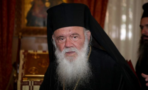 Αρχιεπίσκοπος Ιερώνυμος για Μαζωνάκη: “Ο Γιώργος ήταν ένα παιδί του Θεού”