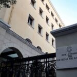 Συνέρχεται την Τετάρτη η ΔΙΣ υπό νέα σύνθεση