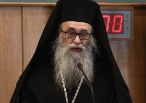 Επιστολή του Μητροπολίτη Δράμας για την επιστροφή κειμηλίων της Μονής Εικοσιφοίνισσας προς την Υπουργό Πολιτισμού 