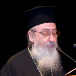 Το τρίπτυχο για την Παιδεία μας