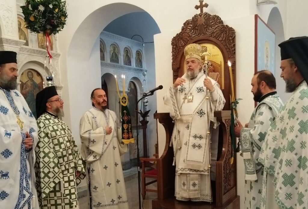 Η πανήγυρη του Οσίου Γερασίμου του Νέου στο Λεοντάρι Μεγαλοπόλεως