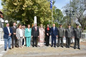 Η επέτειος της Μάχης του Ορμενίου