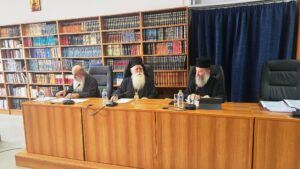Σύναξη Υπευθύνων ενοριακών Πνευματικών Συνάξεων Ι. Μ. Δημητριάδος