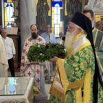 Η Ύψωση του Τιμίου Σταυρού στην Μητρόπολη Δημητριάδος