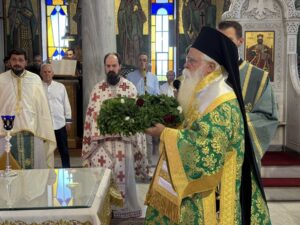 Η Ύψωση του Τιμίου Σταυρού στην Μητρόπολη Δημητριάδος