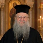 Ὅταν ἡ μνήμη γίνεται παρακαταθήκη