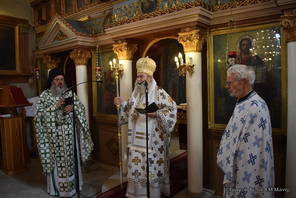 Τρισάγιο για τον Γέροντα π. Χρυσόστομο Ταβουλαρέα