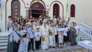Φιλοξενούμενοι νέοι από την Ορθόδοξη Εκκλησία των Σκοπίων στην Ι. Μ. Κίτρους