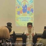 Άρτης Καλλίνικος: «Ας γίνει η παρουσία μας δρόμος προς τον Χριστό»