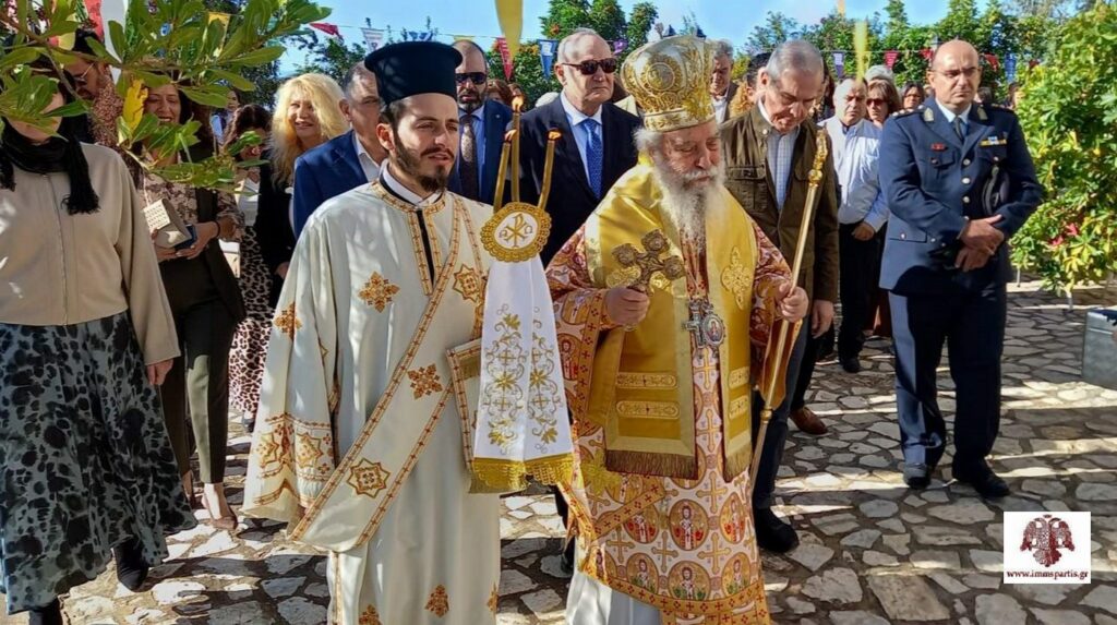 Εορτή του νεομάρτυρα Αγ. Ιωάννη του Μονεμβασιώτου στο Γεράκι Λακωνίας