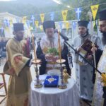 Θυρανοίξια Παρεκκλησίου του Αγίου Αρτεμίου στη Σχολή Αστυφυλάκων Μουζακίου