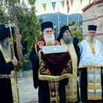 Υποδοχή Ι. Λειψάνων της Αγίας Αναστασίας της Ρωμαίας στη Ζόγκα Αργολίδος
