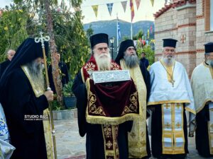 Υποδοχή Ι. Λειψάνων της Αγίας Αναστασίας της Ρωμαίας στη Ζόγκα Αργολίδος
