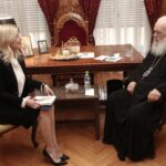 Μνημόνιο Συνεργασίας Αρχιεπισκοπής Αθηνών και Υπουργείου Κοινων. Συνοχής για την Πρόληψη της Ενδοοικογενειακής Βίας
