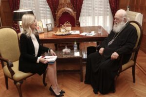 Μνημόνιο Συνεργασίας Αρχιεπισκοπής Αθηνών και Υπουργείου Κοινων. Συνοχής για την Πρόληψη της Ενδοοικογενειακής Βίας