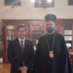 ​Επίσκεψη του Επισκόπου Ανδίδων στον Πρύτανη του ΕΚΠΑ