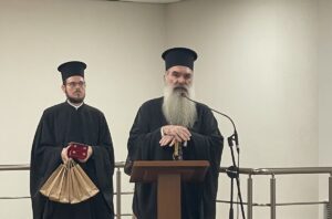 3η Ημερίδα Εκκλησιαστικής Ιστορίας Ιεράς Μητροπόλεως Ελασσώνος