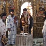 Μνημόσυνο του αειμνήστου Μητροπολίτη Σιδηροκάστρου Ιωάννου στην Ι. Μονή Ζωοδόχου Πηγής Σάμου