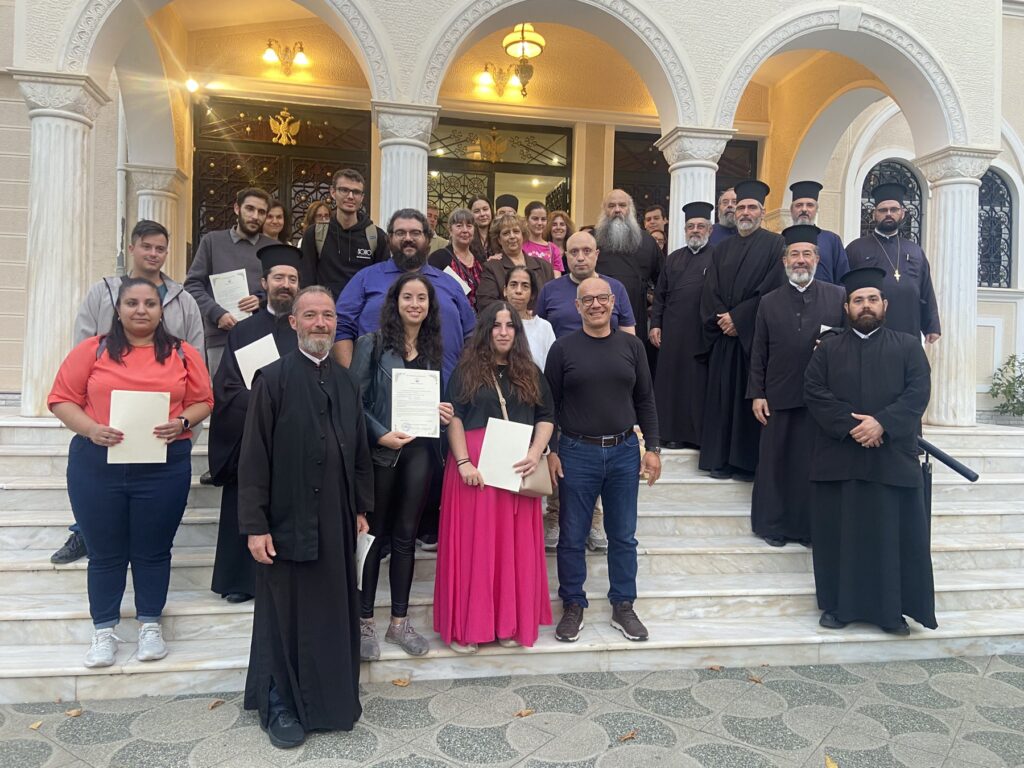Αγιασμός Κατηχητικών Συνάξεων της Ιεράς Μητροπόλεως Περιστερίου