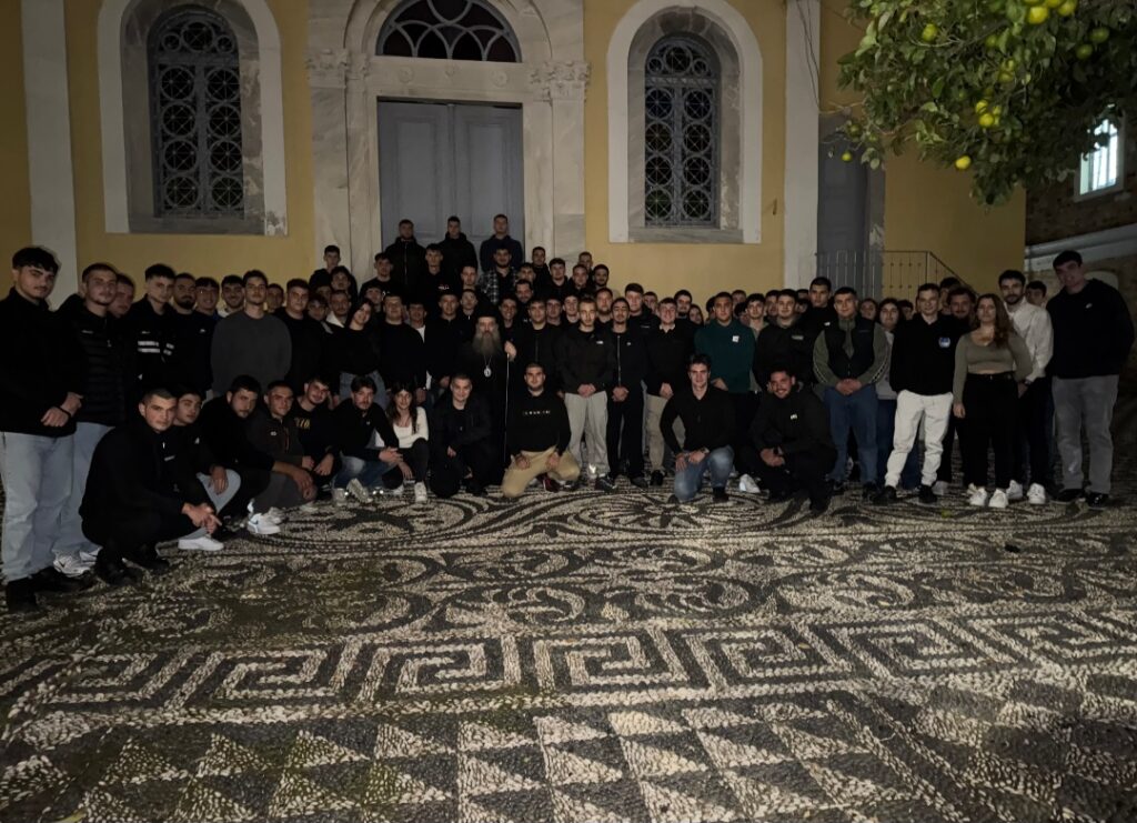 Έναρξη νεανικών συναντήσεων Ι. Μητροπόλεως Χίου