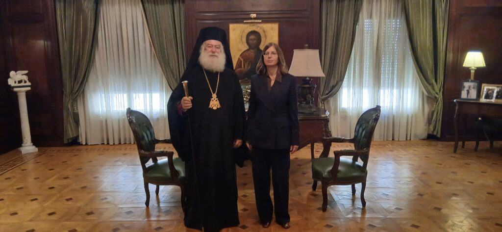 Η νέα Πρέσβης της Κυπριακής Δημοκρατίας στο Πατριαρχείο Αλεξανδρείας
