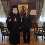 Η νέα Πρέσβης της Κυπριακής Δημοκρατίας στο Πατριαρχείο Αλεξανδρείας