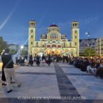 Μουσικοχορευτική εκδήλωση για τους εορτασμούς του Αγ. Μαξίμου Γραικού και του Αγ. Φανουρίου στην Άρτα
