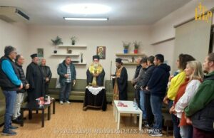 Μητροπολίτης Άρτης: «Η ψαλτική είναι προσευχή, παράδοση και διακονία Θεού»