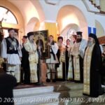 Άρτα: Εσπερινός επετείου μετακομιδής Λειψάνου Αγ. Μαξίμου Γραικού και υποδοχή Εικόνος Αγ. Φανουρίου