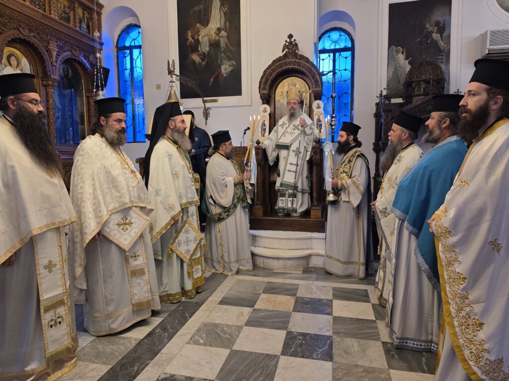Ἡ Ἑορτή τοῦ Ἁγίου Γερασίμου στήν Πάτρα