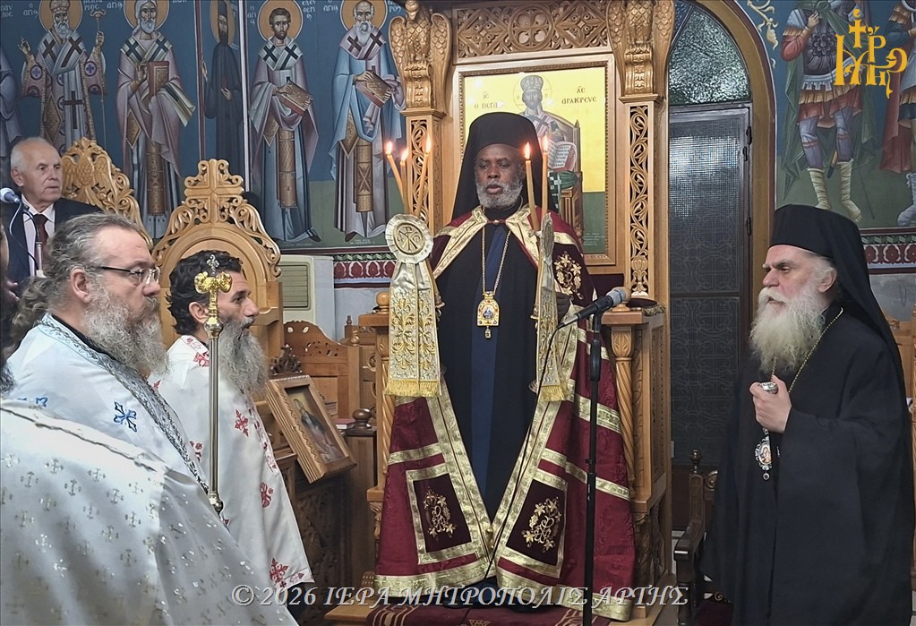 Δισαρχιερατικός Εσπερινός για την Παναγία Εσφαγμένη στην Άρτα