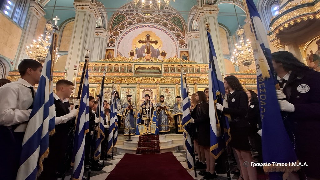 Η εθνική εορτή της 28ης Οκτωβρίου στην Ι. Μ. Αιτωλοακαρνανίας