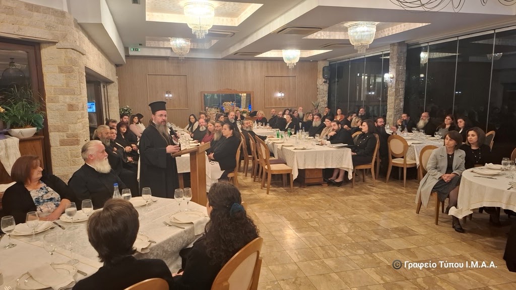 Σύναξη νέων Ιερατικών Οικογενειών στην Ι. Μ. Αιτωλοακαρνανίας