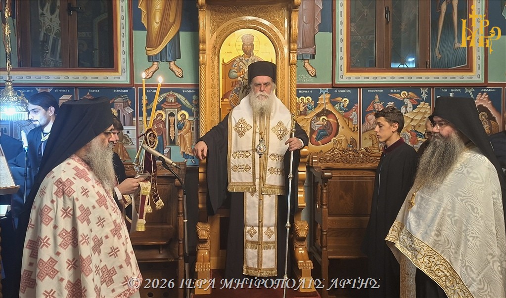 Άρτης Καλλίνικος: «Η αγάπη αγιάζει τον άνθρωπο και θεραπεύει τον κόσμο»