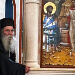 Εκοιμήθη ο Ηγούμενος του Ι. Προσκυνήματος Φρέατος του Ιακώβ Ιουστίνος