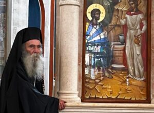Εκοιμήθη ο Ηγούμενος του Ι. Προσκυνήματος Φρέατος του Ιακώβ Ιουστίνος