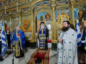 Δοξολογία για την Επέτειο της 28ης Οκτωβρίου στο Ναύπλιο