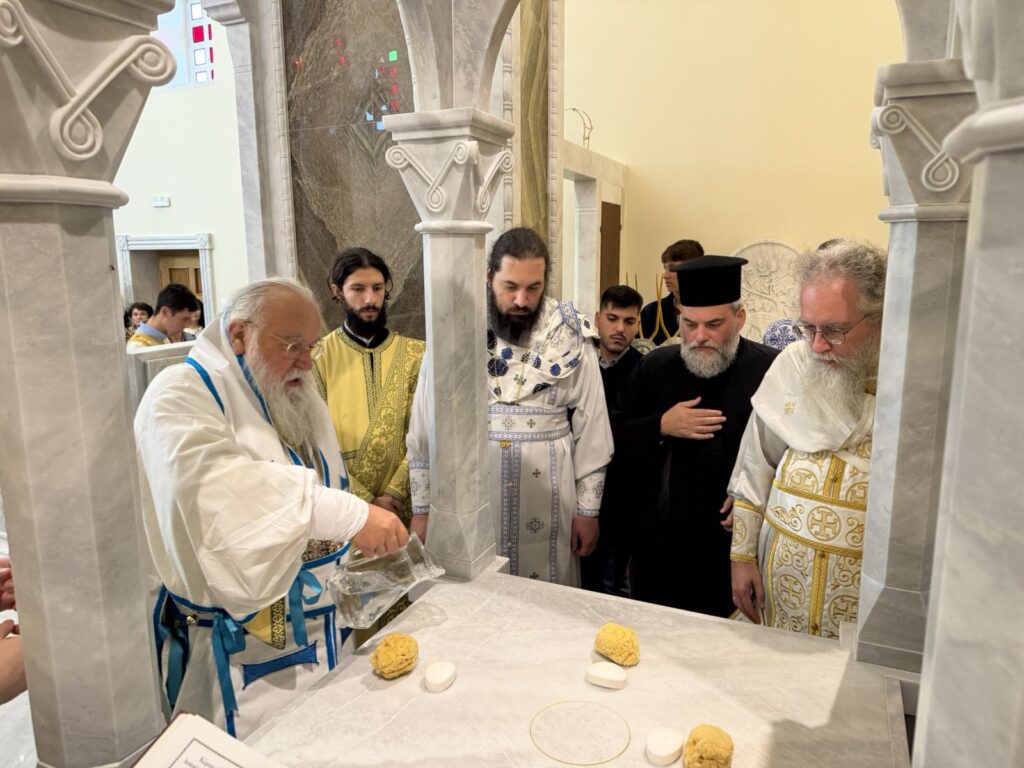 Εγκαίνια του Ναού των Κατασκηνώσεων της Ι. Μ. Κερκύρας