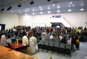 Αρχιερατική Θ. Λειτουργία στο Μουσικό Γυμνάσιο – Λύκειο Κομοτηνής