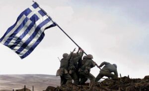Πάντα επίκαιρο το “ΟΧΙ” του 1940